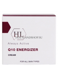 Holy Land Coenzyme Energizer Q10 Cream 250ml